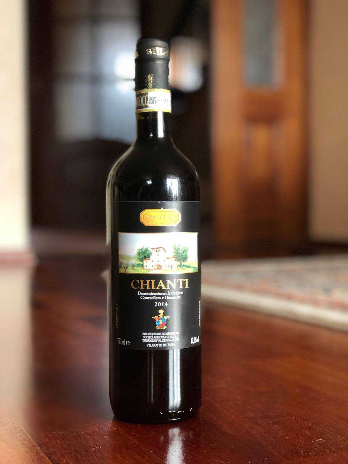 Кьянти (chianti) – самое известное итальянское вино
