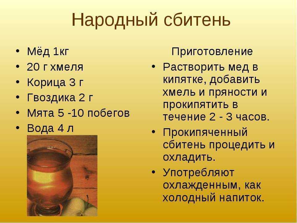 Грог - рецепты восхитительно вкусного пряного горячего напитка