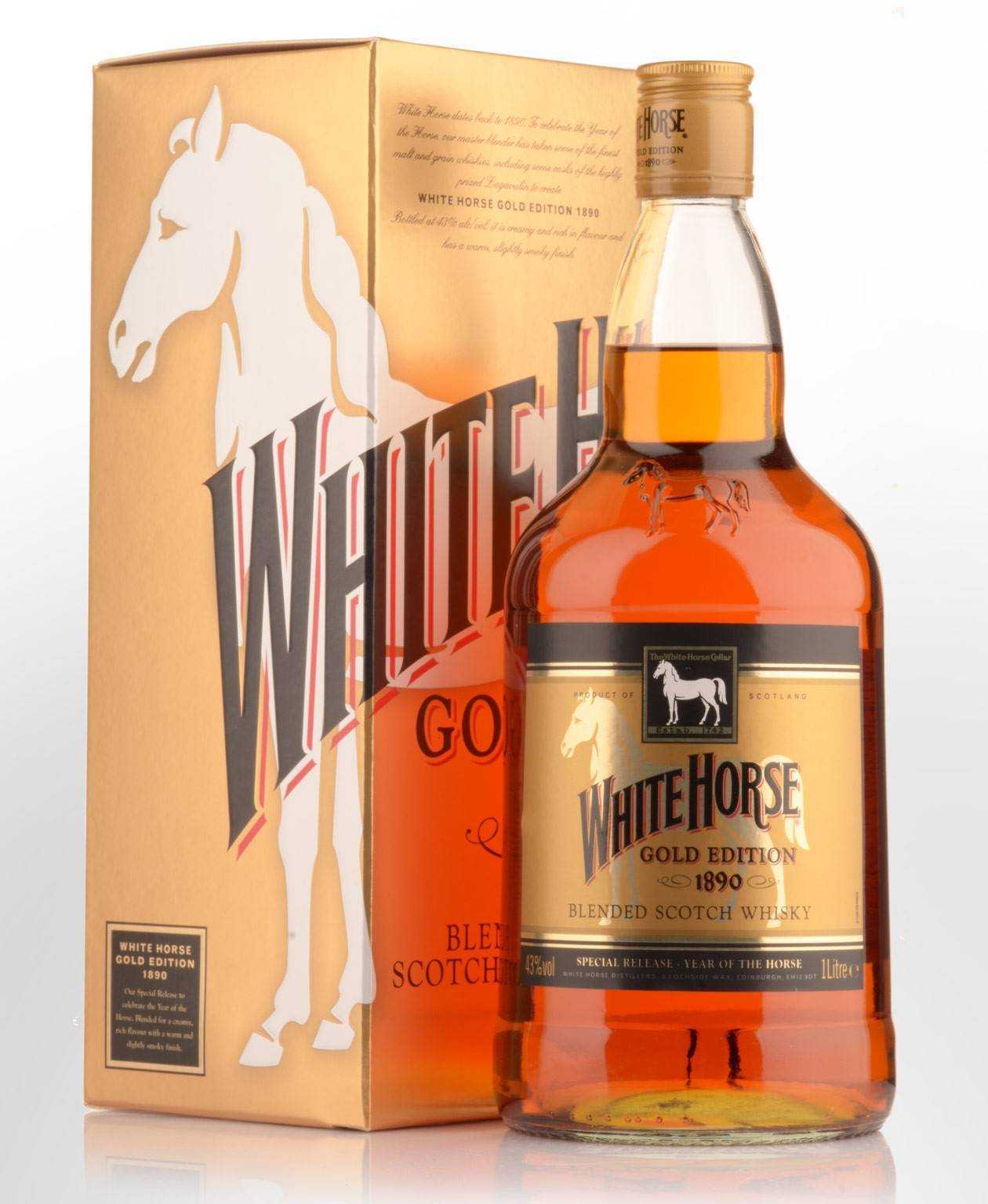 Виски white horse (белая лошадь) – описание и виды марки