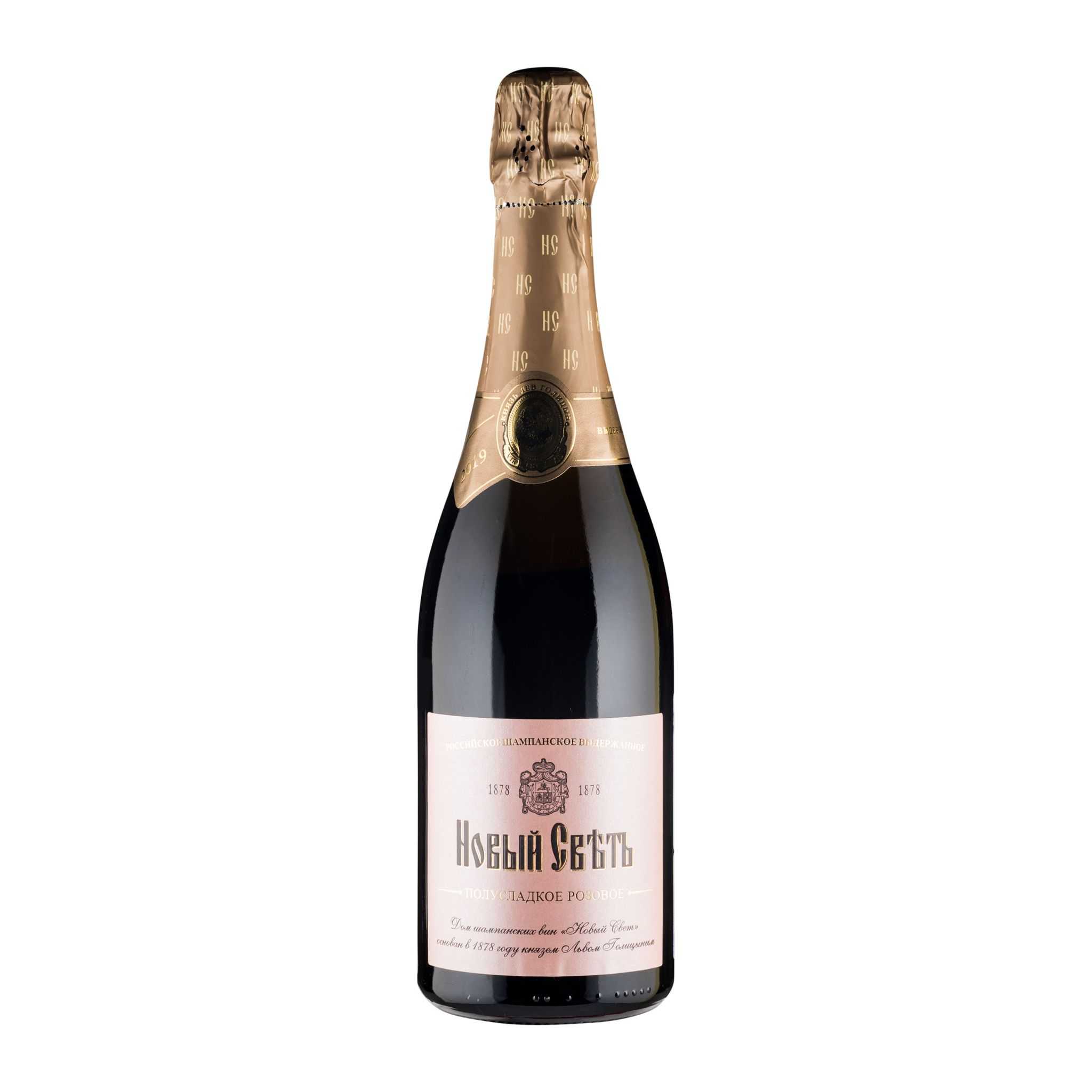 Шампанские вина (шампанское или champagne): история, описание, марки