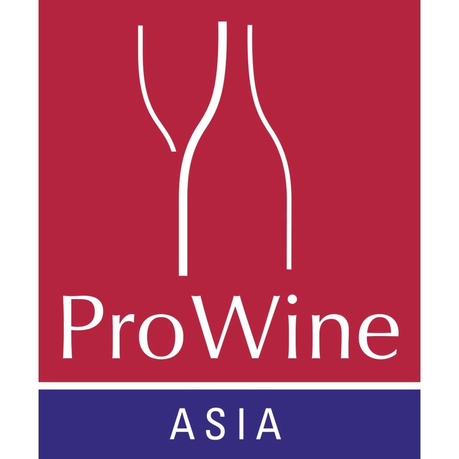 Prowein 2022 – международная выставка вин и алкогольных напитков