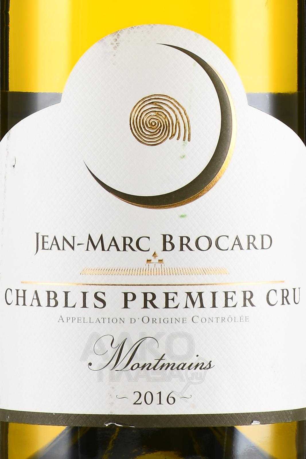 Jean-marc brocard in chablis | tomas's wine blog