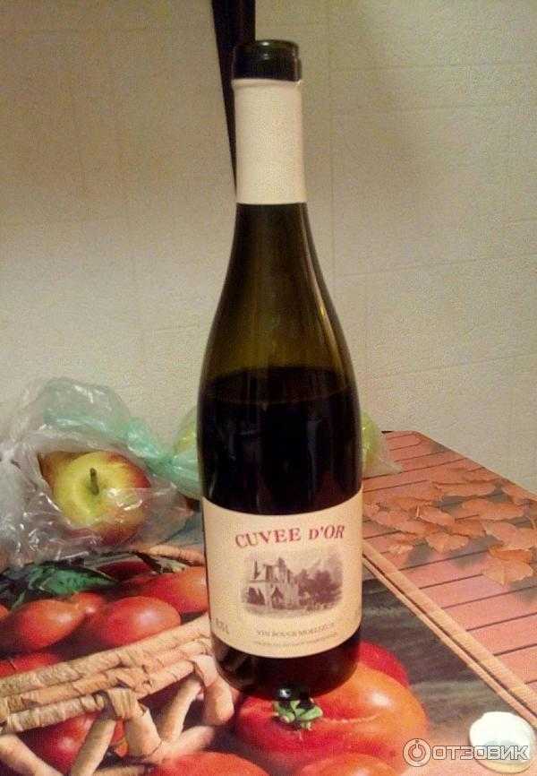 Вино cuvee (кюве) – четыре трактовки термина на этикетке