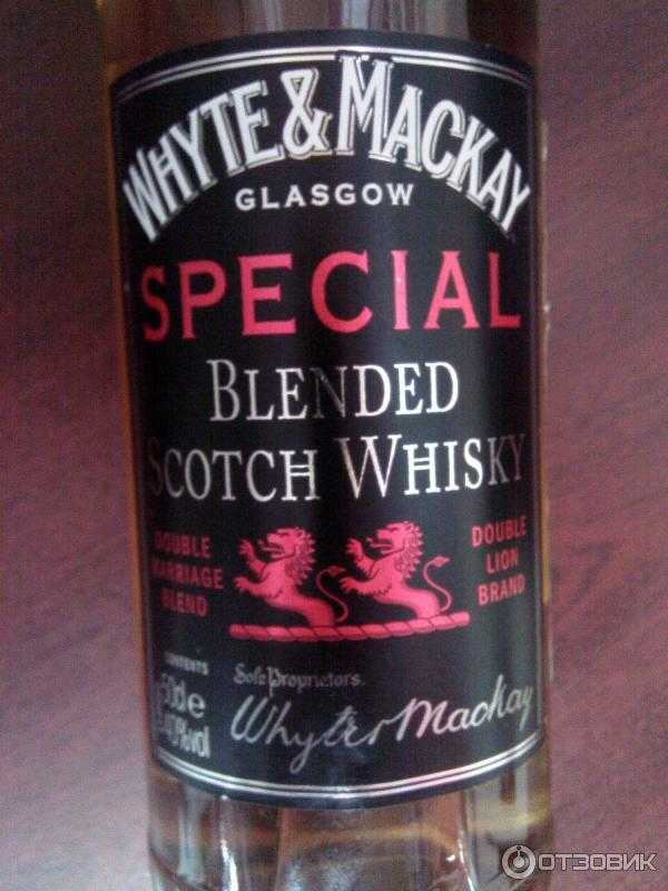 Виски whyte & mackay (уайт энд маккей): что это такое, как появился напиток и логотип?