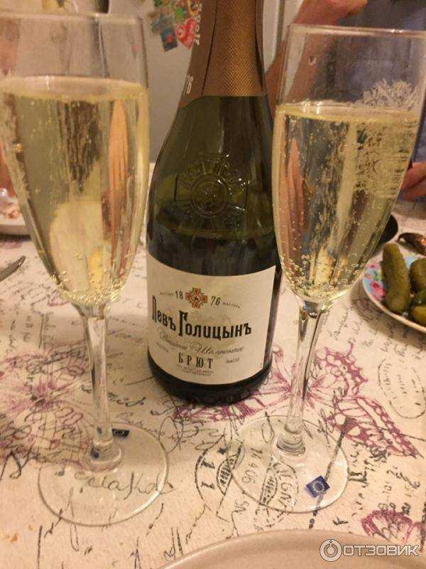 История появления "советского шампанского" - истинно российского вина
