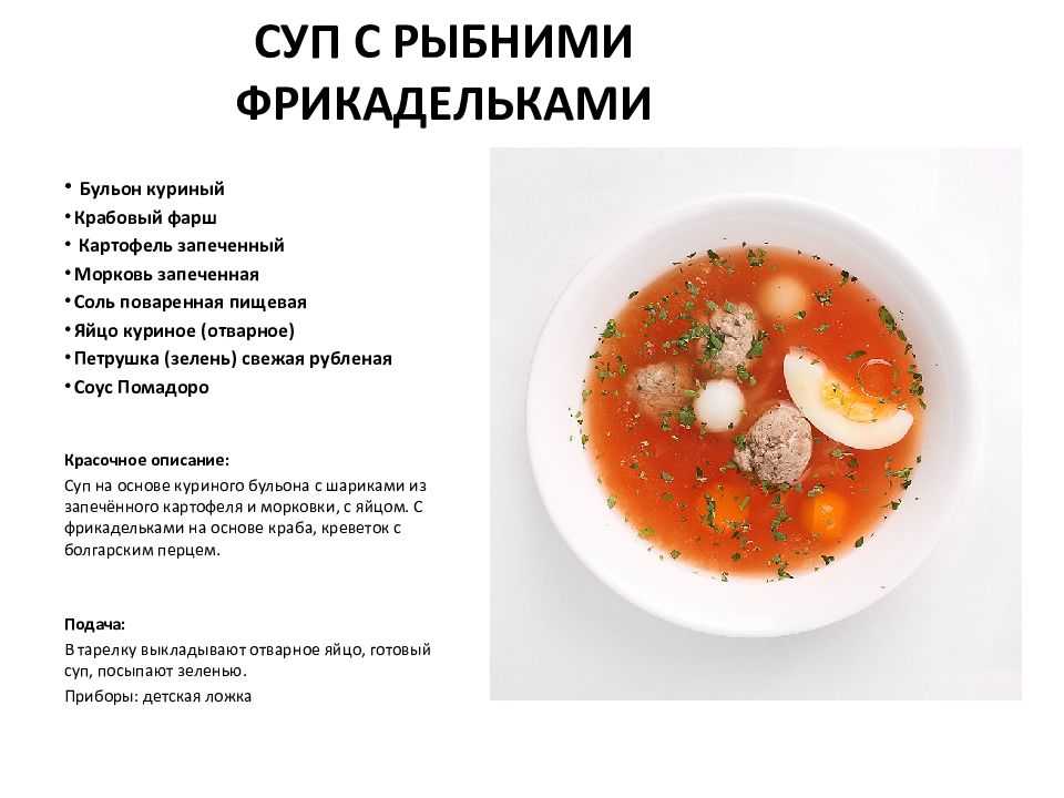 ❗️☘️ любимая еда российских знаменитостей: какие блюда обожают бузова, собчак и другие ☀ ( ͡ʘ ͜ʖ ͡ʘ)