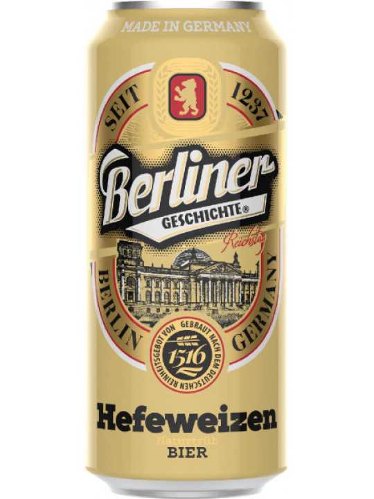 Обзор видов и марок немецкого пива