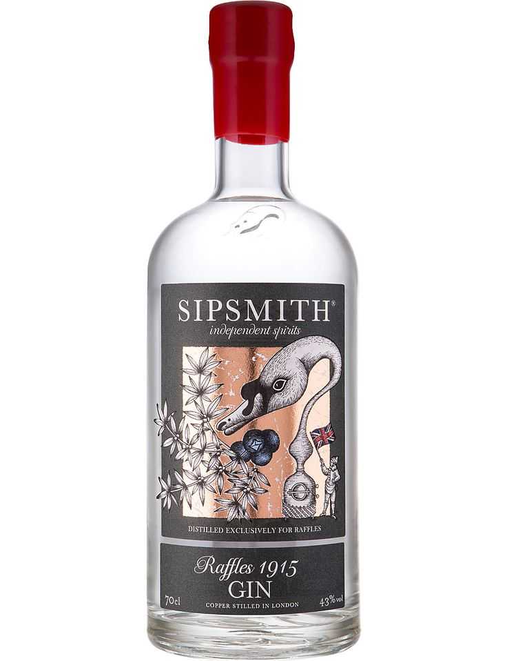 Sipsmith london dry gin