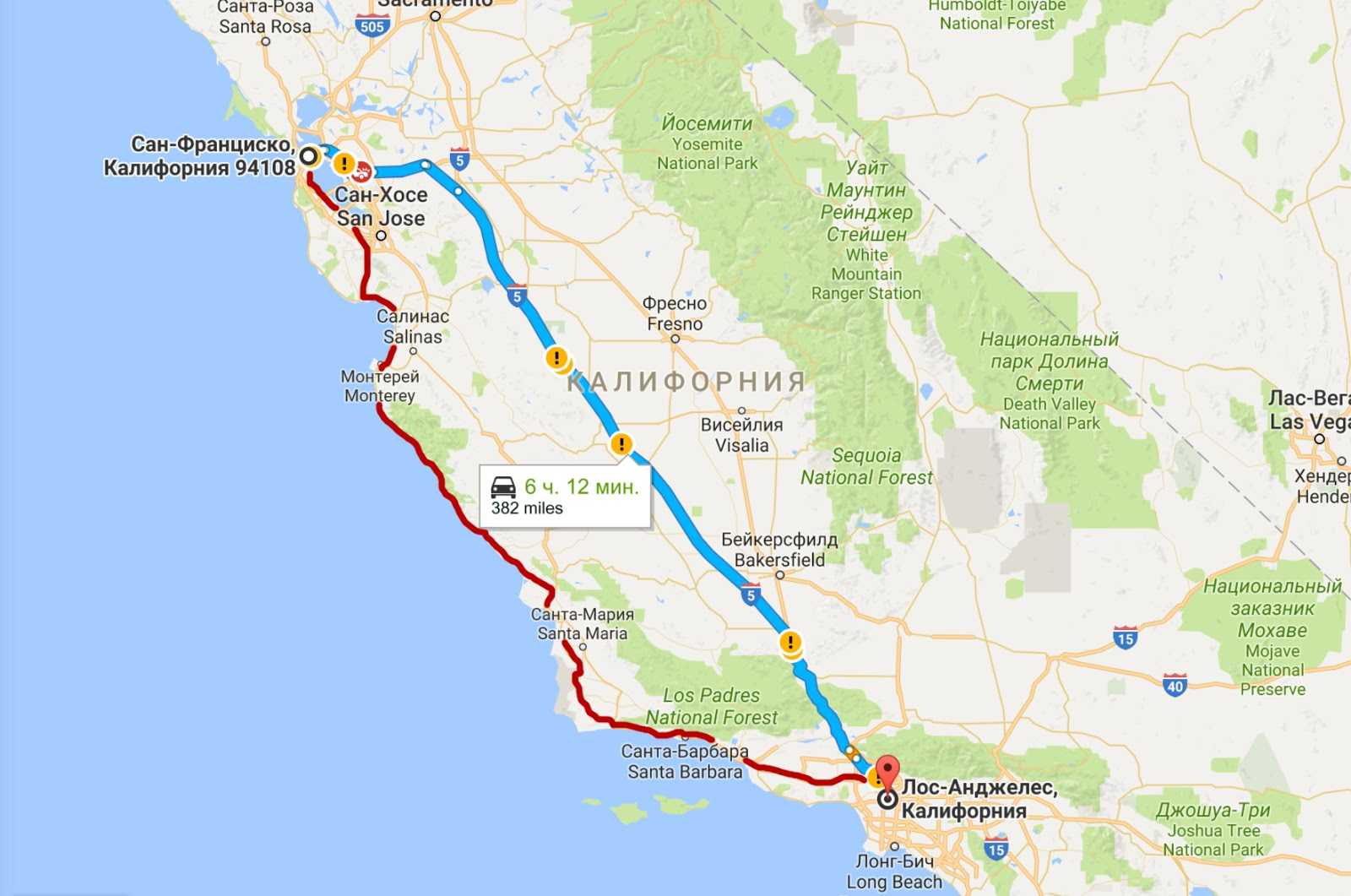 The top northern california road trip route | best california road trip
