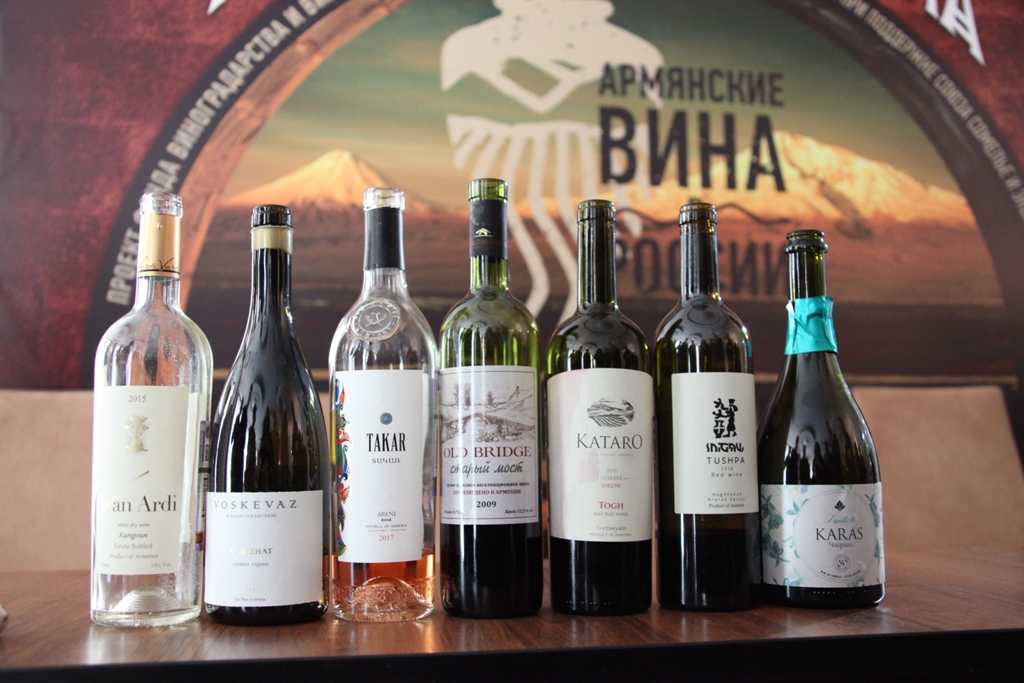 Армянские вина: 115 фото лучших брендов, советы по выбору и мнение кависта и сомелье