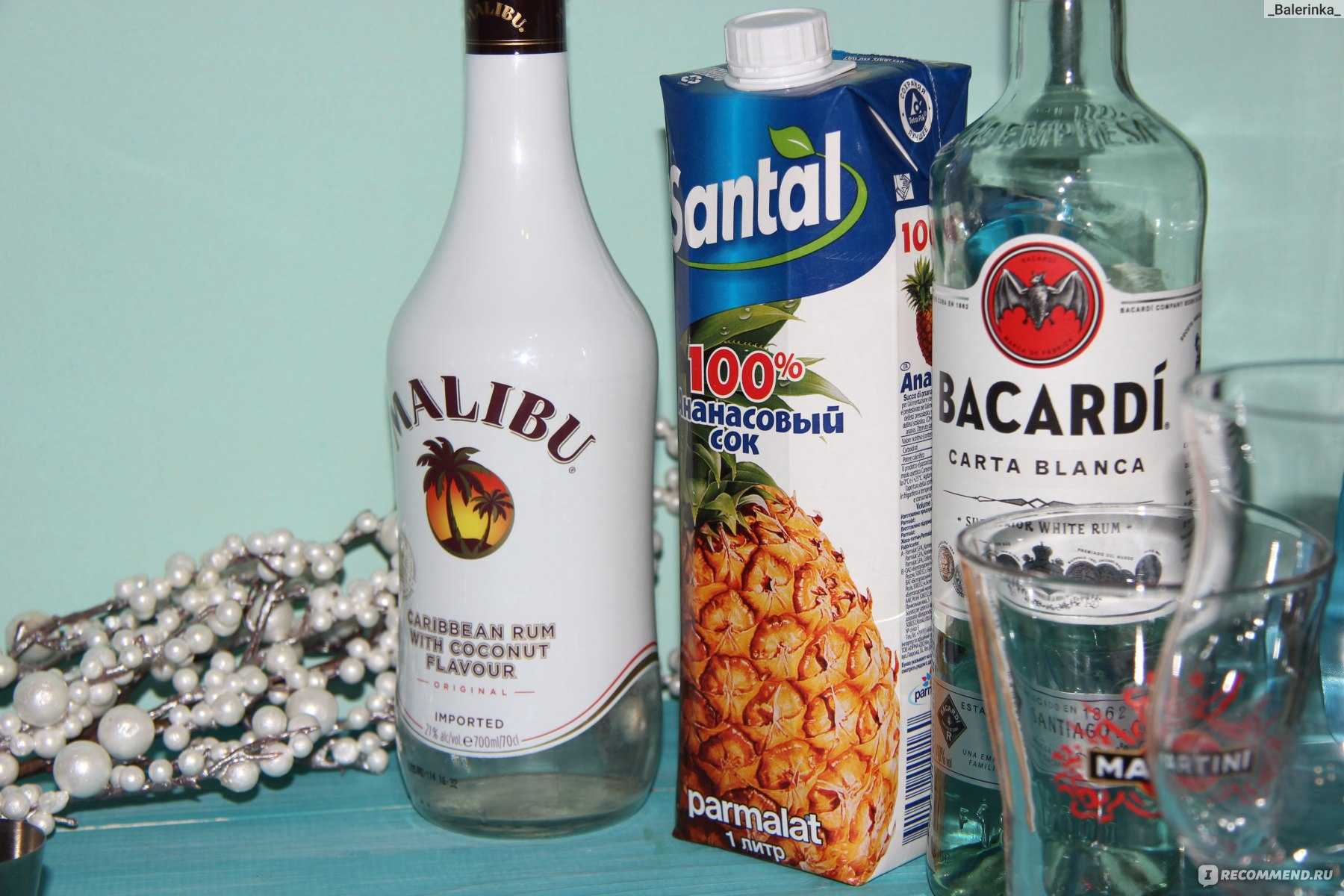 С чем пьют малибу ликер кокос — история алкоголя