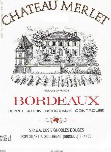 Бордо (bordeaux) — регион самых известных красных и белых вин