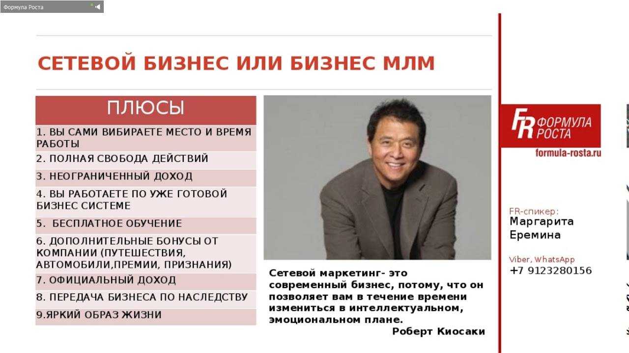 Анатолий корнеев, вице-президент группы компаний simple:  повод для гордости