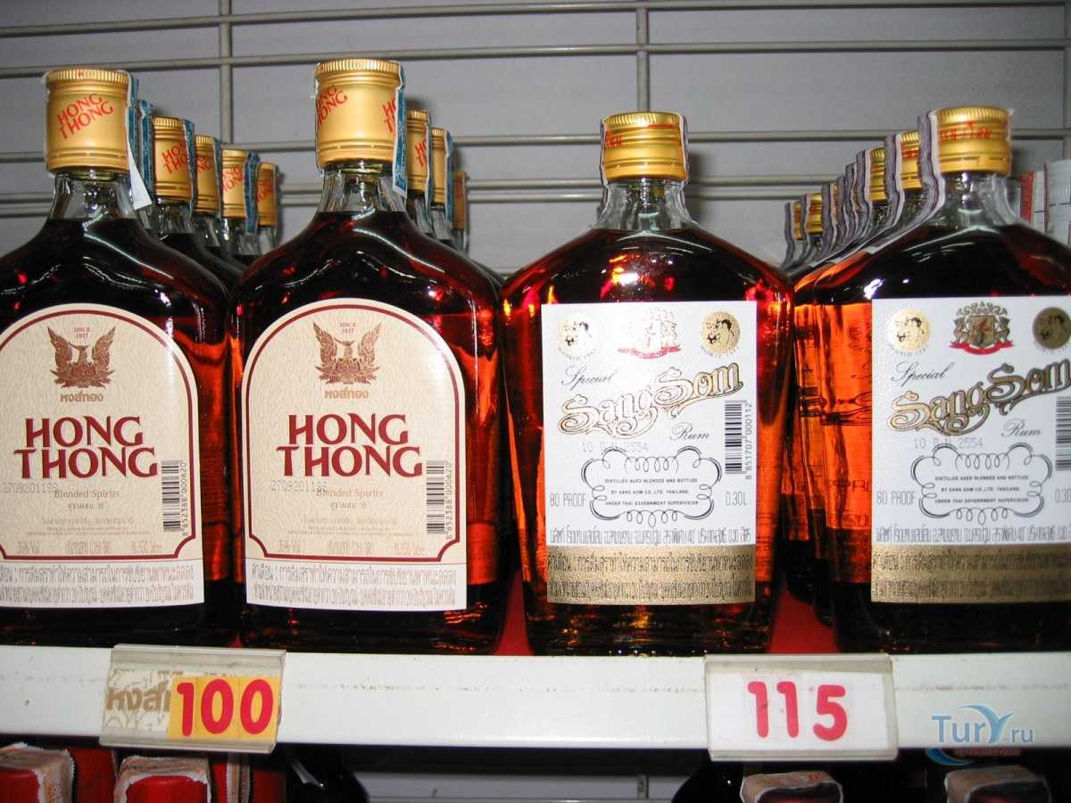 Hong thong blended spirits - 1001 салат