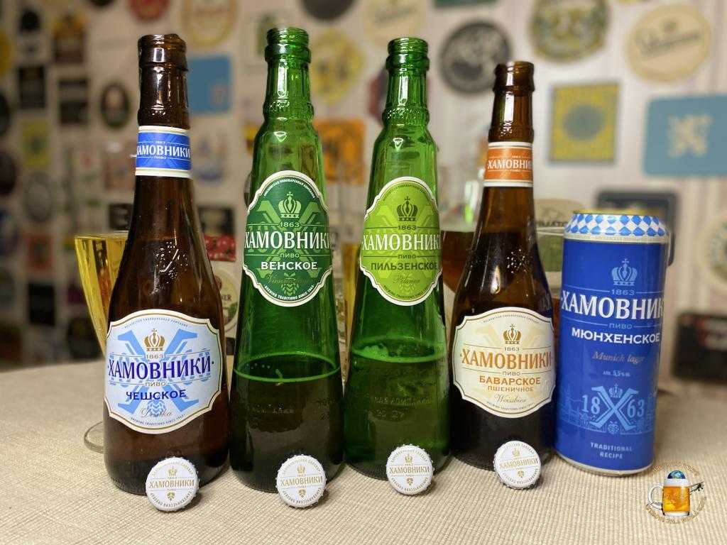 Пиво хамовники пшеничное weiss bier - отзывы e-otzovik.ru