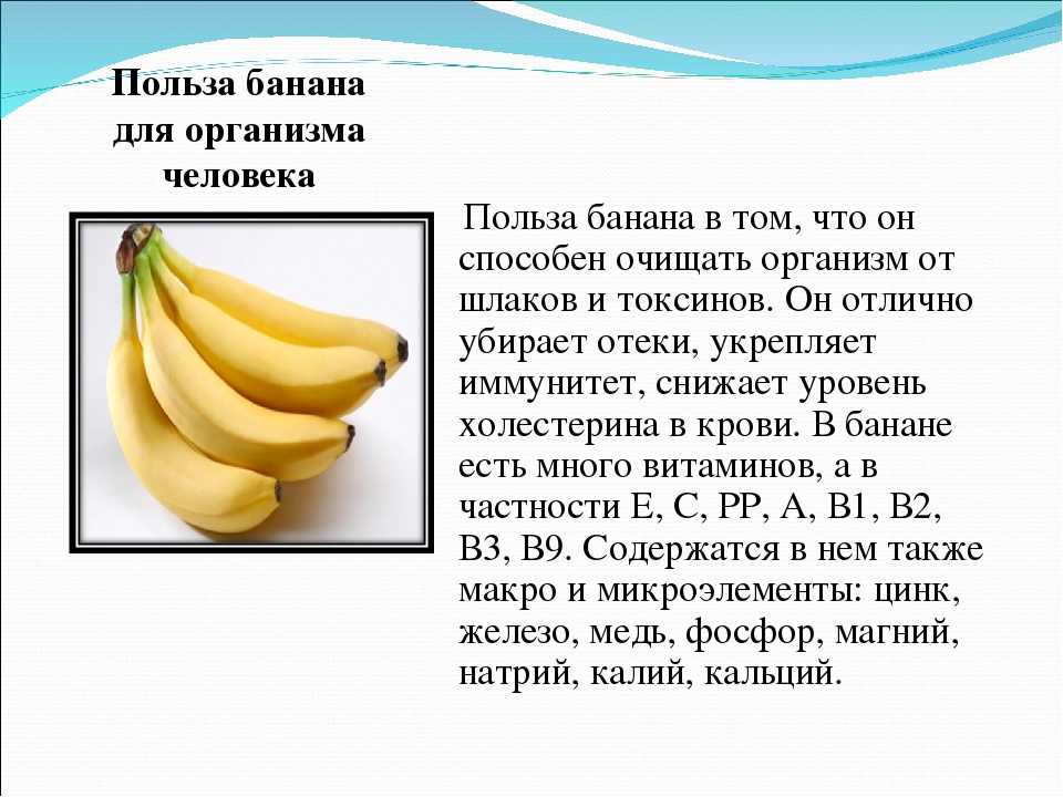 Банановый хлеб (banana bread) пошаговый рецепт