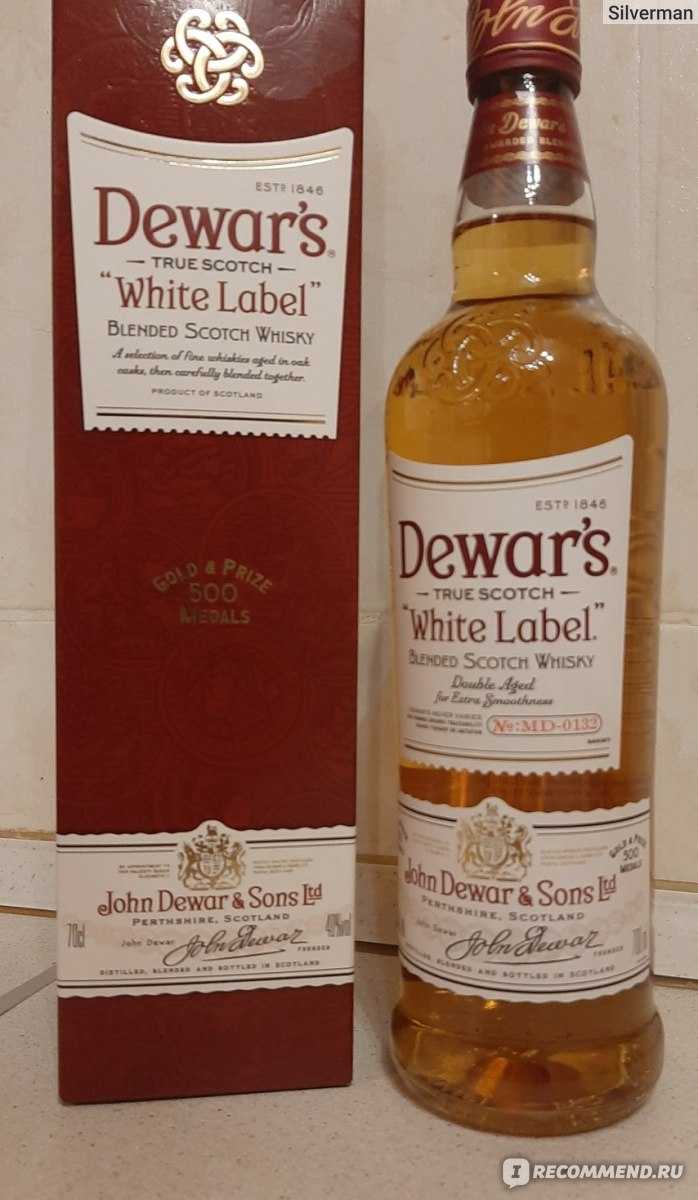 Лучший представитель шотландского национального напитка - виски dewars. особенности, виды