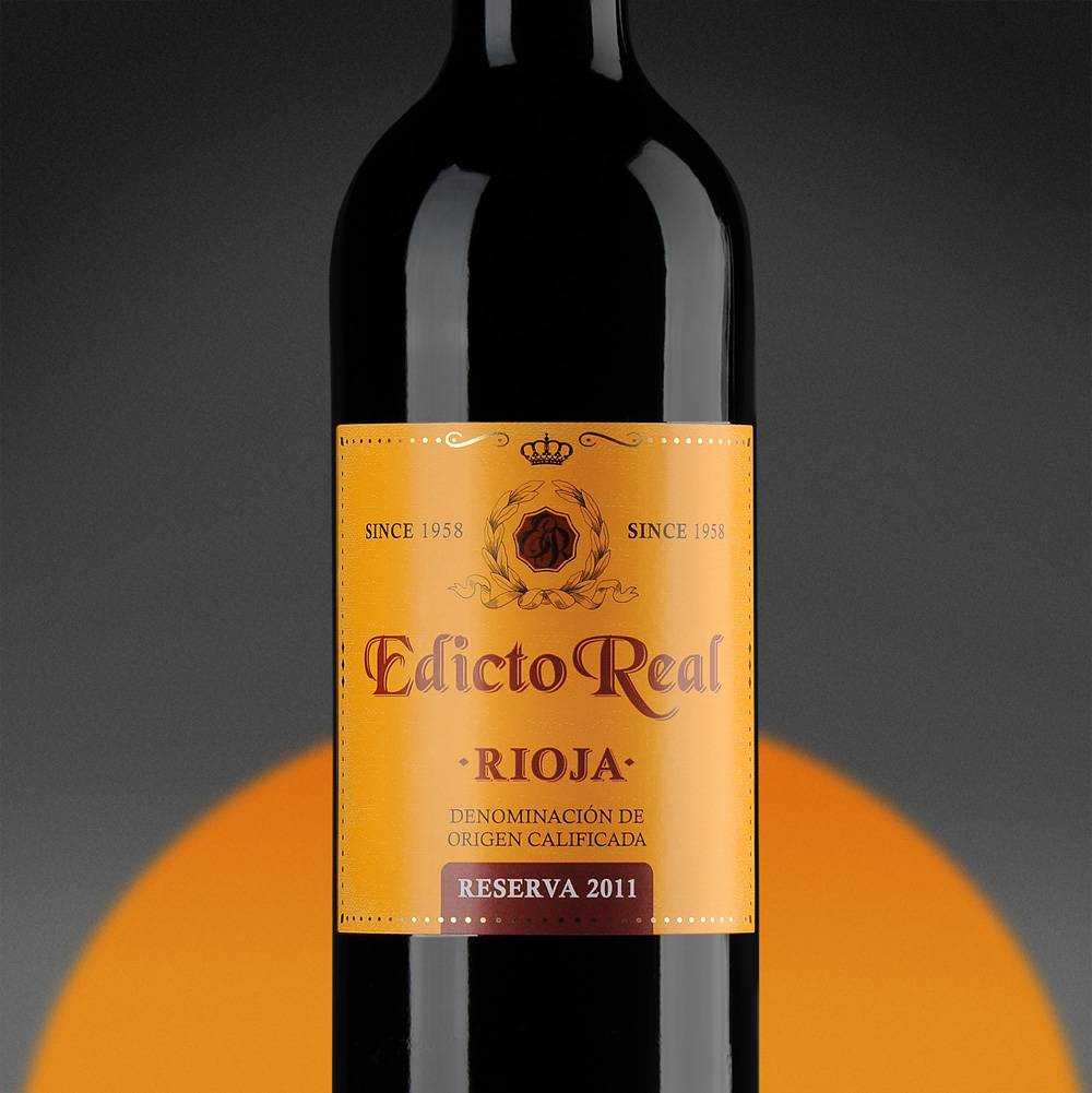 Испанские красные вина риохи: сорт rioja (реха) из испании