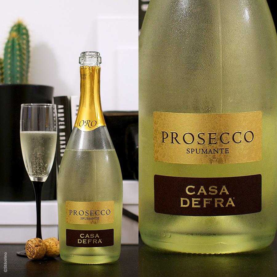 Итальянское шампанское и его особенности