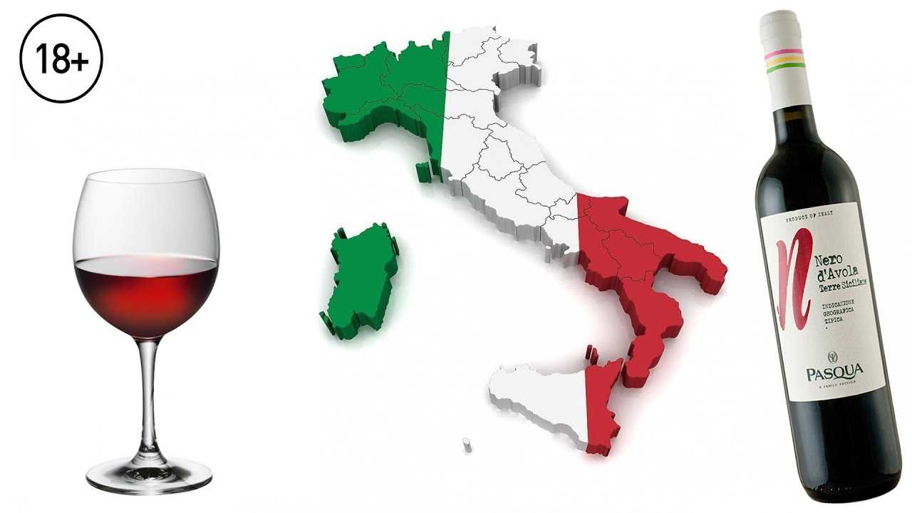 Классификация итальянских вин: igt, doc, docg, riserva и superiore