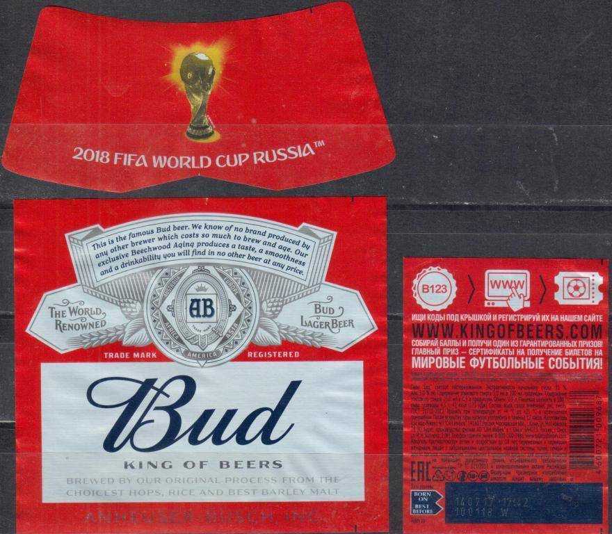 Bud пиво - 145 фото особенности, виды, крепость и варианты приготовления