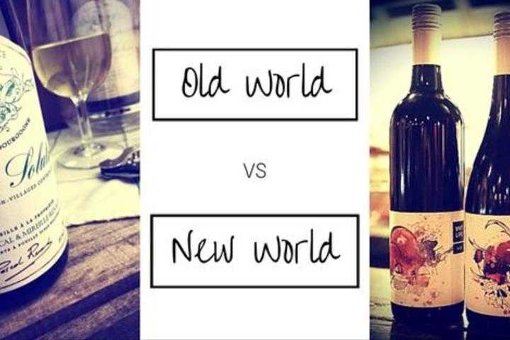 Вино нового света