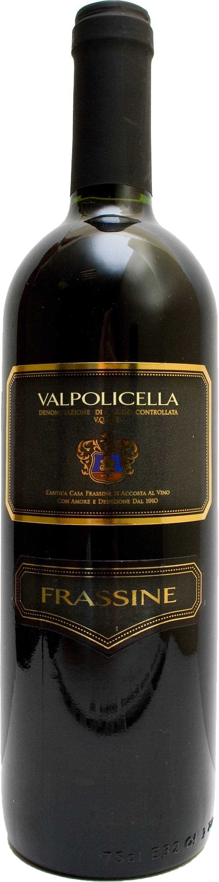Амароне делла вальполичелла – винодельческий регион