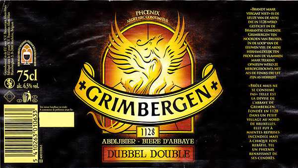 Пиво grimbergen: история бренда, рецепт, производитель