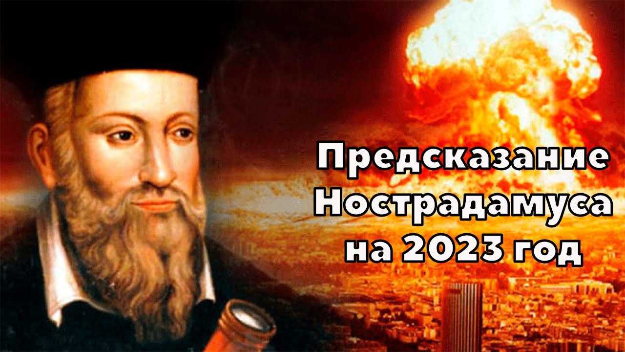 «восьмой спасет мир»: когда закончится война на украине, пророчества для россии на 2022 год – предсказания джуны, ванги и мессинга