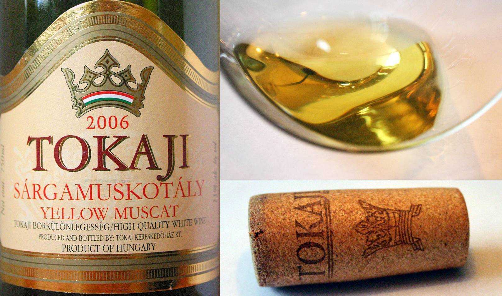Прерасное токайское венгерское вино: описание, отзывы