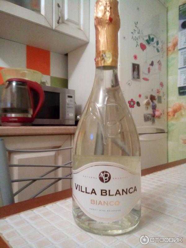 Напиток винный газированный сладкий вилла бланка. москато | федеральный реестр алкогольной продукции | реестринформ 2022