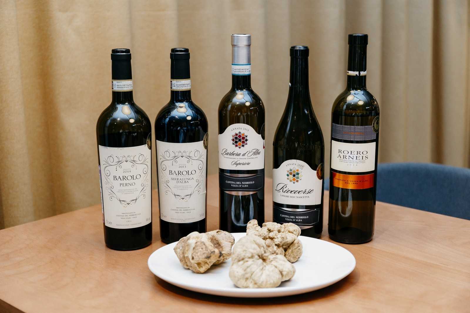 Вина пьемонта: регион виноделия италии, красное, белое, игристое, что посмотреть