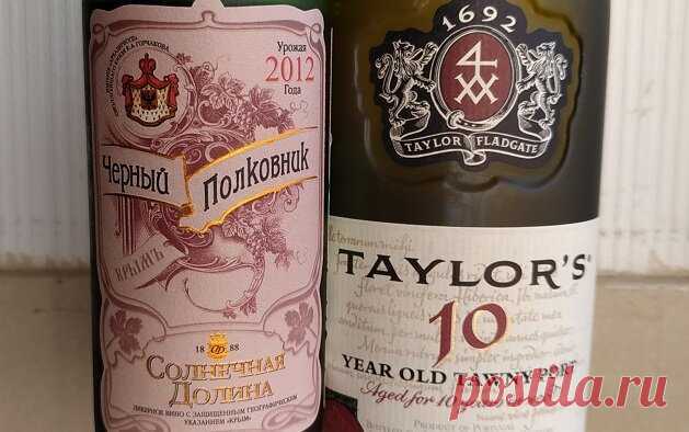 Tomatin выпустил шотландский виски с выдержкой в португальских бочках