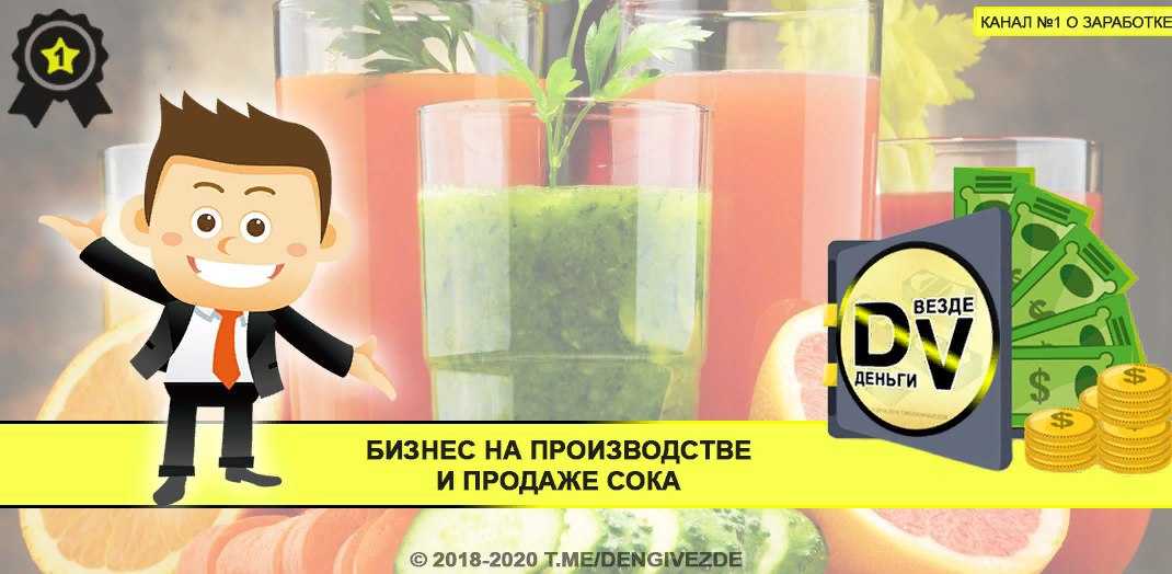 Самые безумные коктейли, которые вы когда-либо видели | event.ru