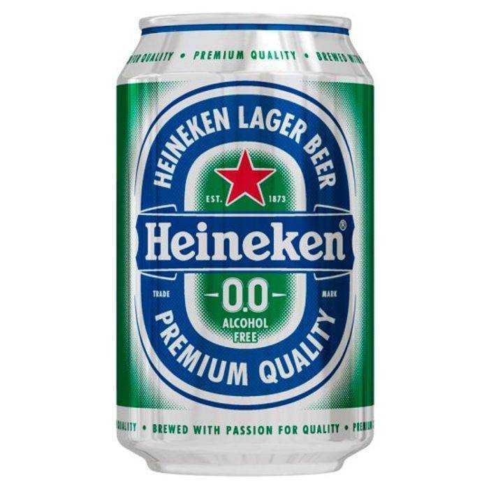 Пиво хайнекен (heineken) – производитель, история, ингредиенты