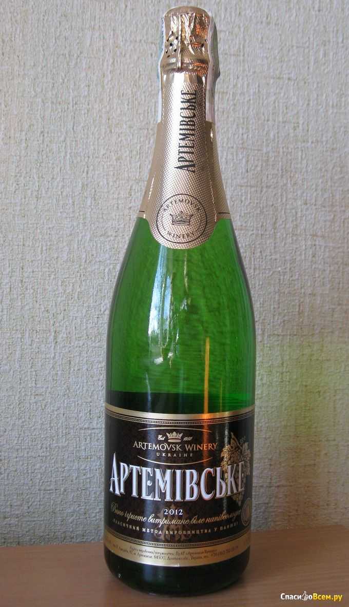 Шампанское цимлянское: описание, история и виды марки