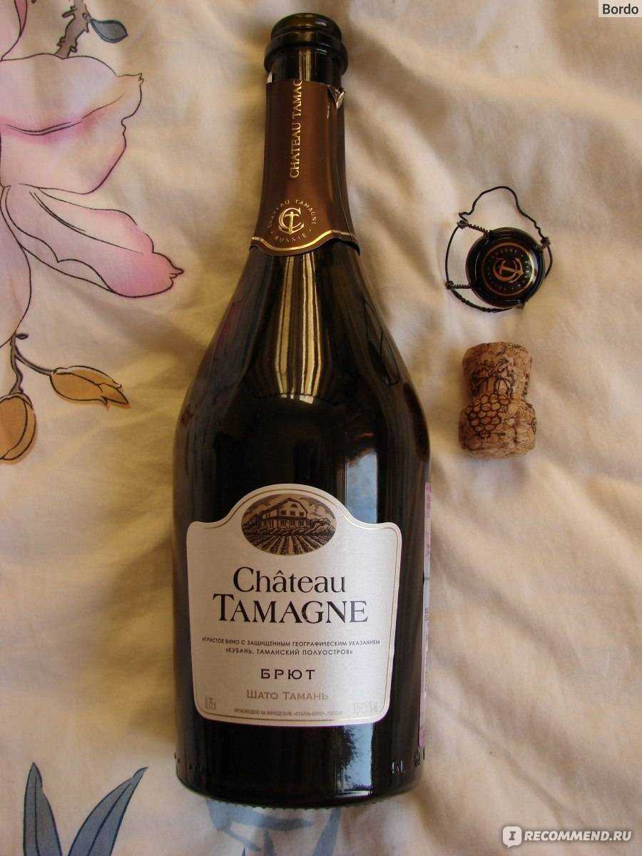 Chateau tamagne - российское вино, которое стоит оценить