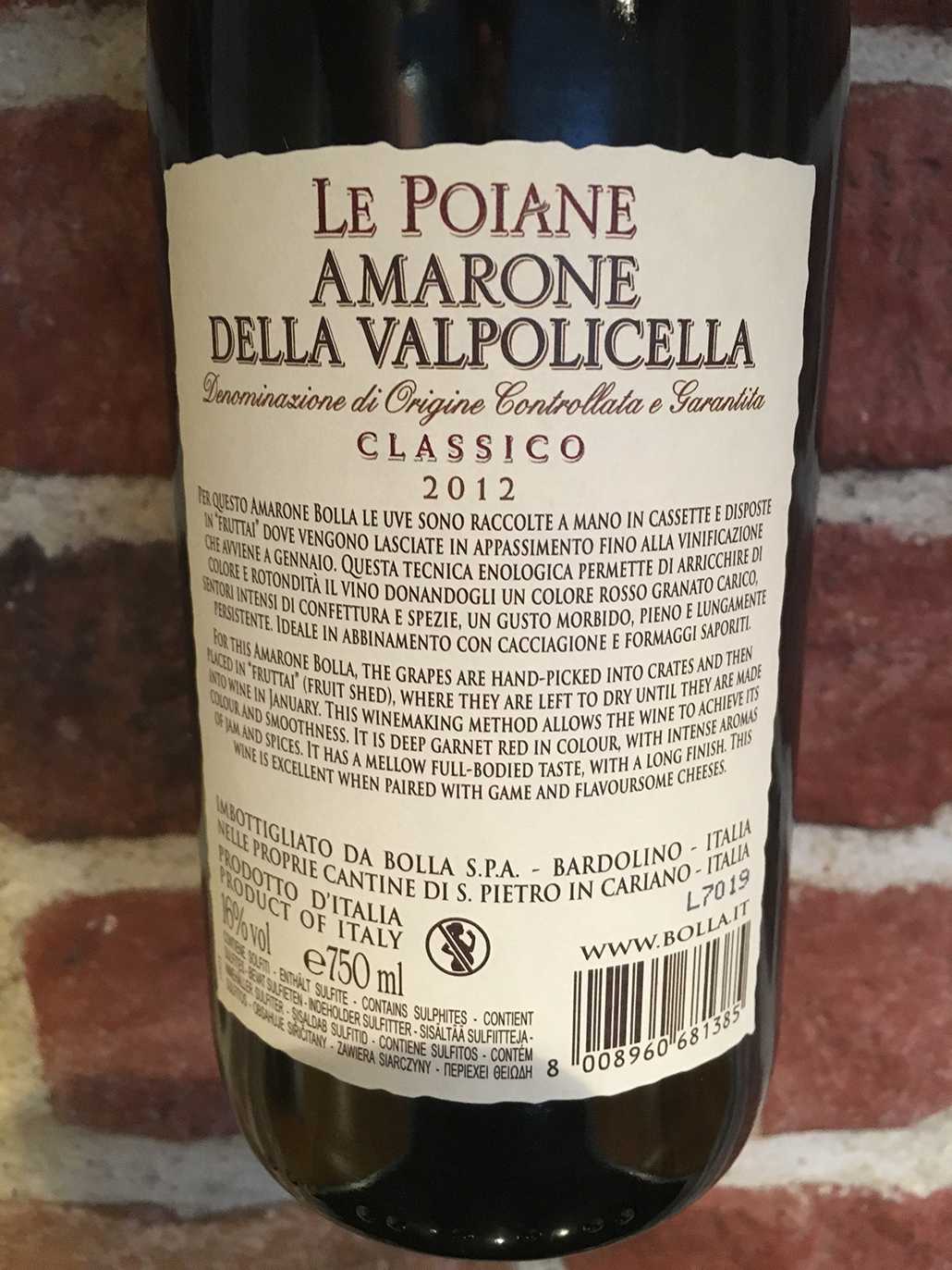 Вино sartori, "colle san lorenzo" valpolicella doc classico - сартори, "колле сан лоренцо" вальполичелла классико, 750 мл