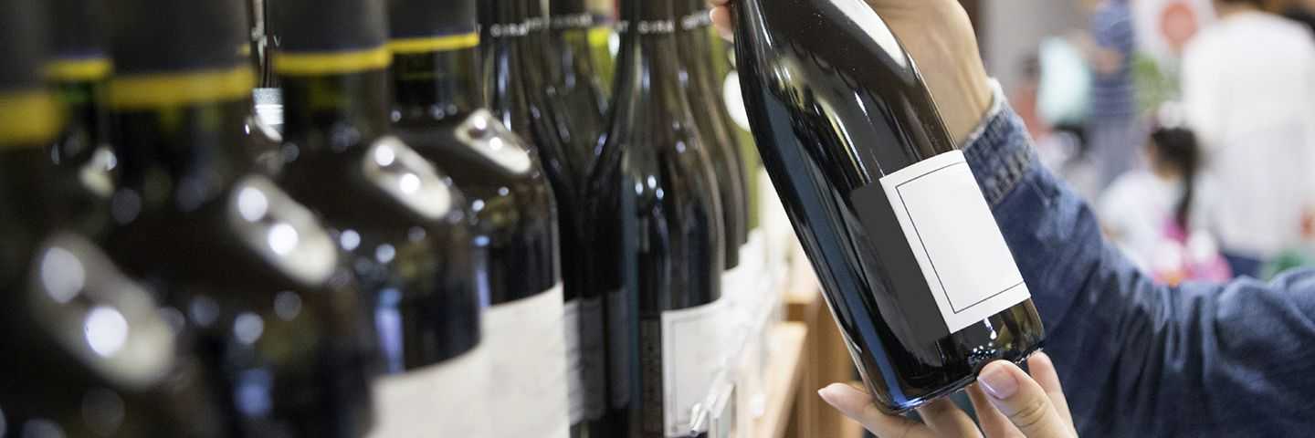 Как правильно выбрать хорошее вино в магазине | о вине и путешествиях