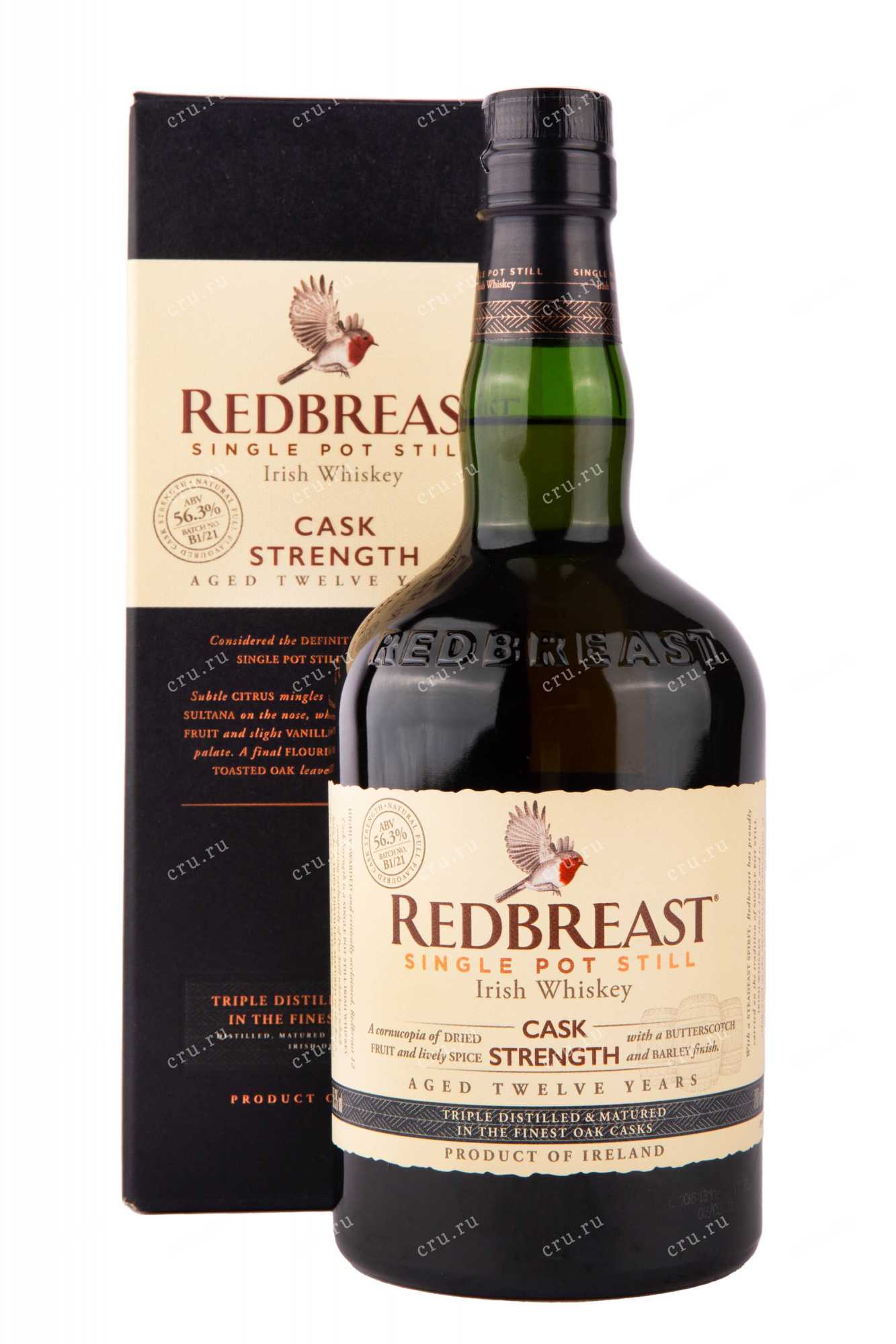 Redbreast whiskey merchandise