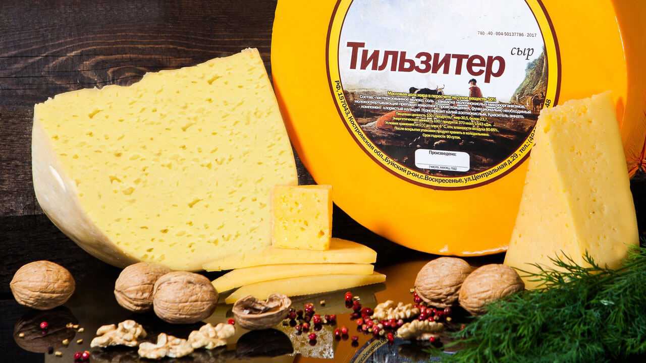 Понравится не только мышам: рейтинг лучших качественных российских сыров на 2022 год