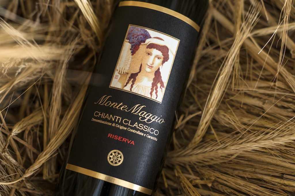 Кьянти — итальянское вино