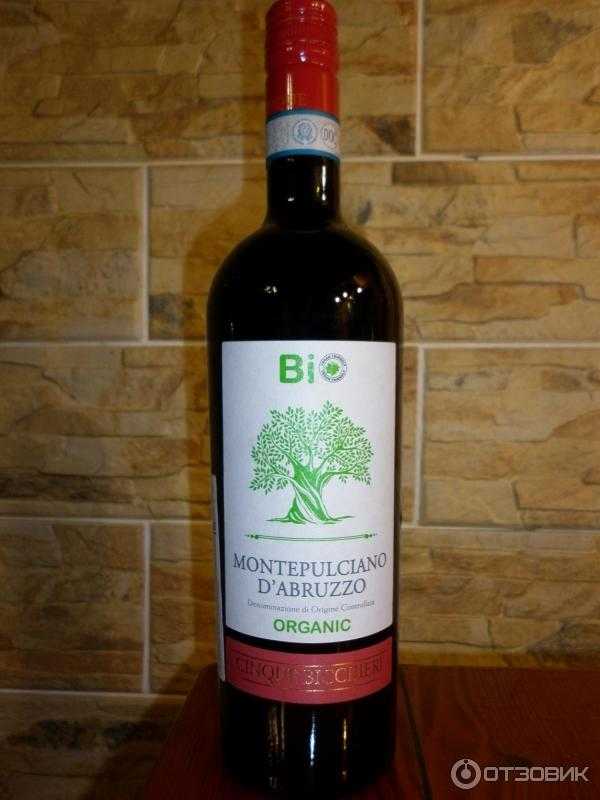 Классификация итальянских вин: igt, doc, docg, riserva и superiore