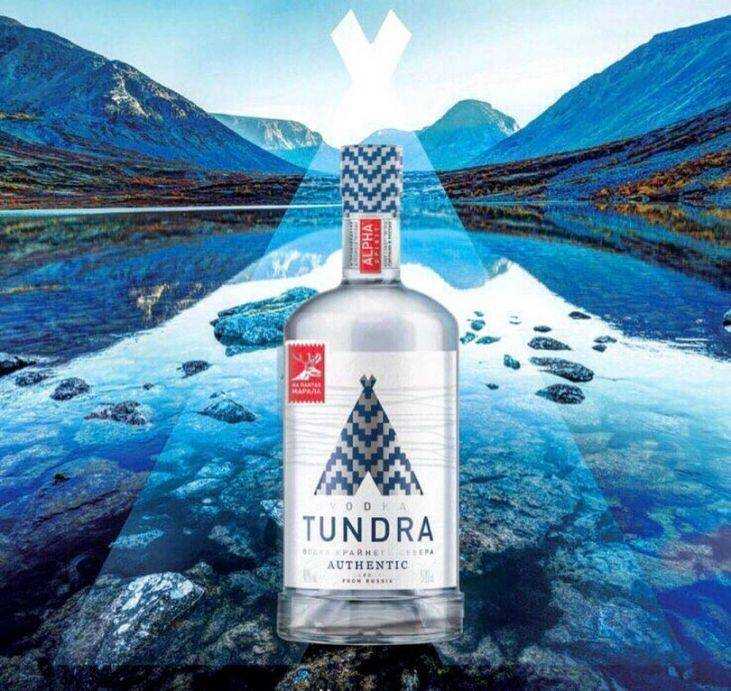 Водка «тундра (tundra)»: описание и виды марки