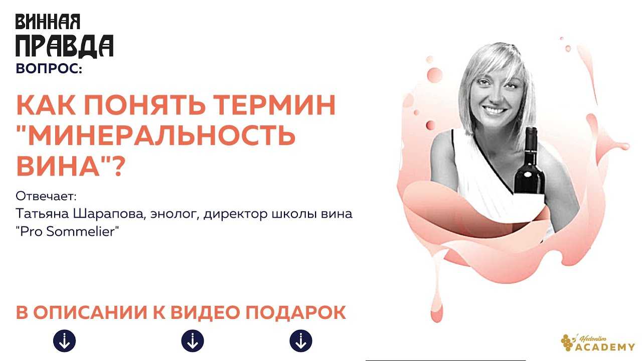 Биография татьяны шараповой, 48 лет, россия, санкт-петербург