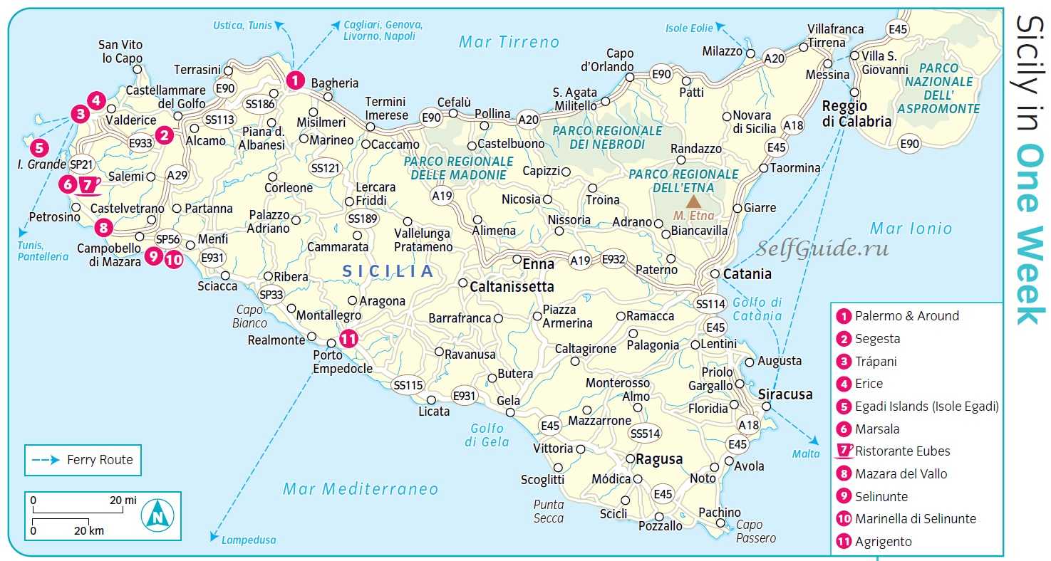Сицилия - палермо - этна - агридженто - рагуза - сиракузы