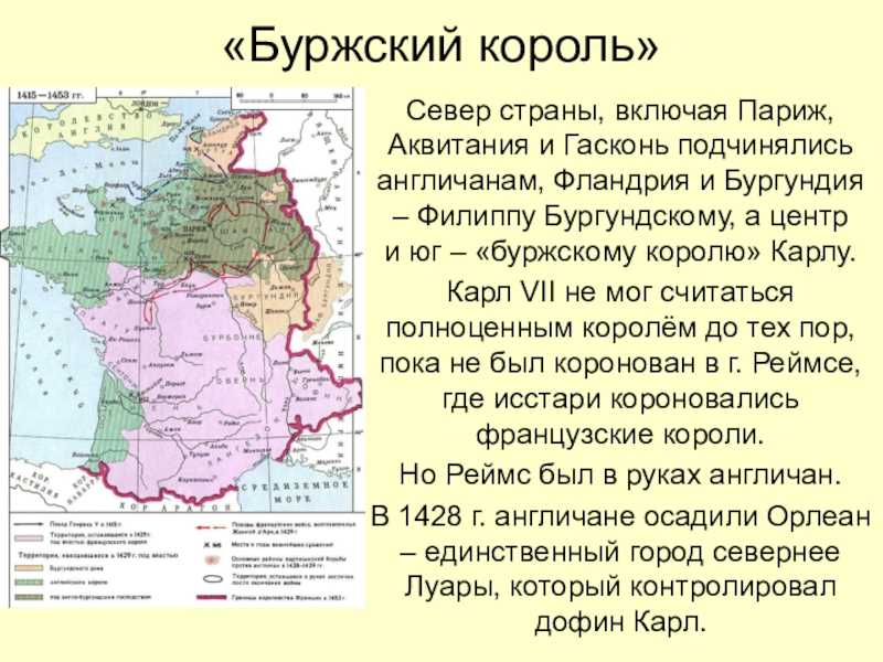 Восточно-европейская равнина. география, характеристики