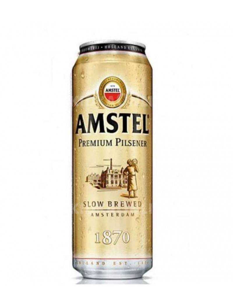 «амстел»: с уважением к дружбе и пиву с 1870 года