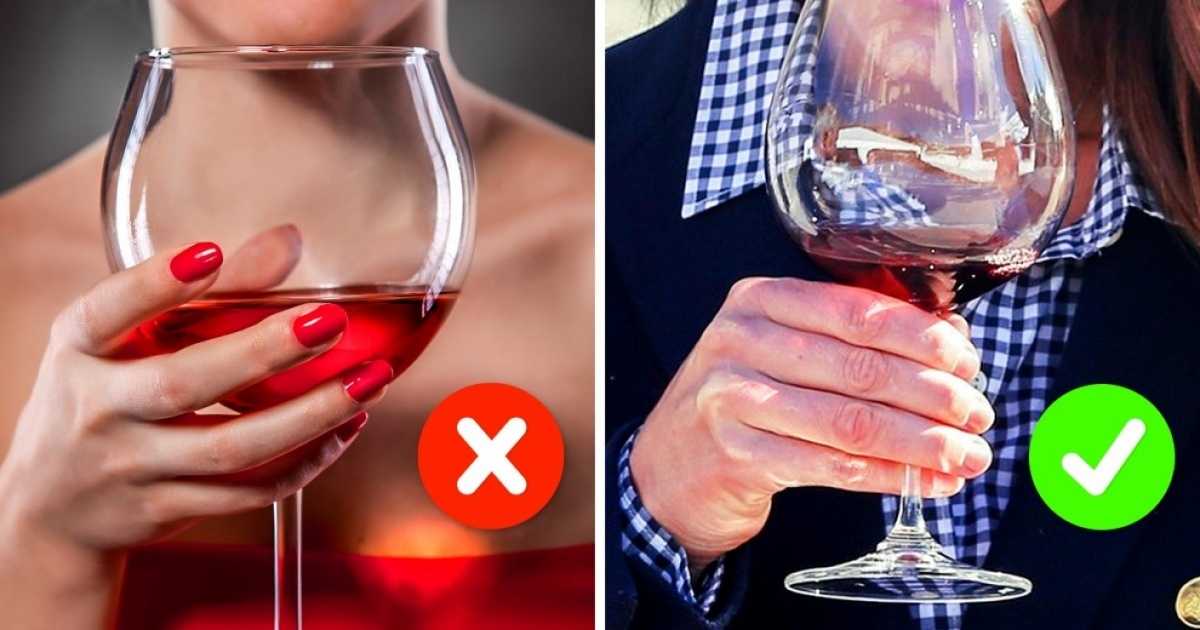 Как правильно держать винный бокал