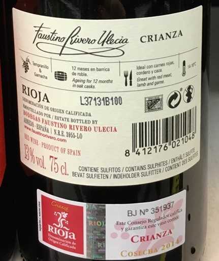 Подробно и наглядно о категориях вин италии: docg, doc, igt, vdt